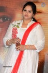 Raasi at Jilla Audio Launch - 4 of 38