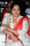 Raasi at Jilla Audio Launch - 13 of 38