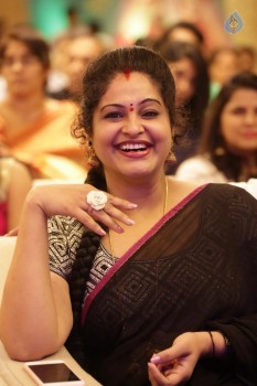 Raasi New Images - 9 of 21