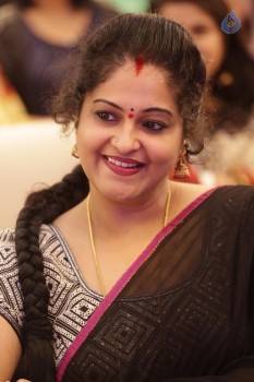 Raasi New Images - 14 of 21