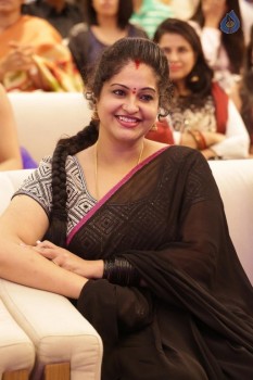 Raasi New Images - 19 of 21