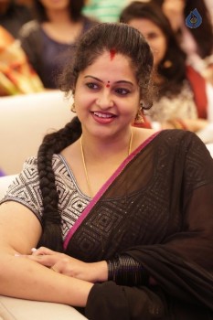 Raasi New Images - 20 of 21