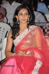 Rakul Preet Singh Latest Photos - 20 of 113