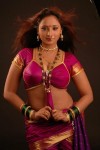 Rani Chatterjee Stills - 2 of 16