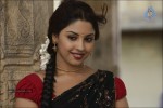 Richa Gangopadhyay New Pics - 5 of 42