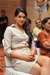Sakshi Chowdary New Gallery - 41 of 83