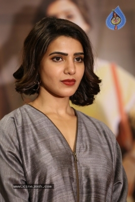 Samantha Akkineni Photos - 10 of 26