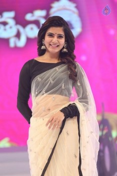 Samantha at Brahmotsavam Audio Launch - 25 of 50