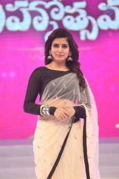 Samantha at Brahmotsavam Audio Launch - 34 of 50