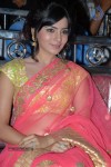 Samantha Latest Photos - 38 of 107