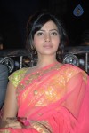 Samantha Latest Photos - 48 of 107