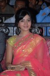 Samantha Latest Photos - 51 of 107