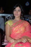 Samantha Latest Photos - 57 of 107