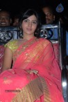 Samantha Latest Photos - 59 of 107