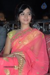 Samantha Latest Photos - 68 of 107