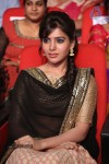 Samantha Latest Photos - 37 of 83