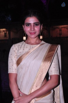 Samantha Ruth Prabhu Photos - 16 of 41