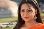 Samvritha Sunil Hot Stills - 5 of 95