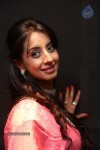 sanjjanaa-new-pics