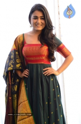 Shalini Pandey Images - 1 of 13