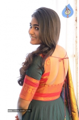 Shalini Pandey Images - 11 of 13
