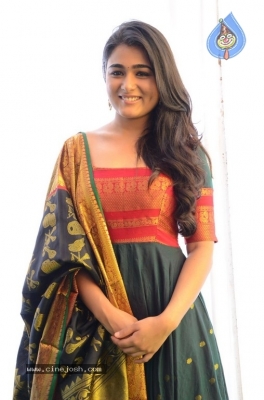 Shalini Pandey Images - 13 of 13