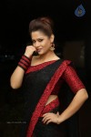 Shilpa Chakravarthy Latest Gallery - 24 of 97