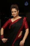 shilpa-chakravarthy-latest-gallery