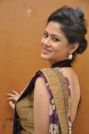 Shilpa Chakravarthy Stills - 7 of 42