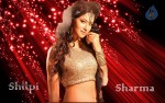Shilpi Sharma Wallpapers - 12 of 25