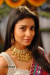 Shriya Hot Gallery - 37 of 75