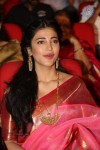 shruti-hassan-new-photos