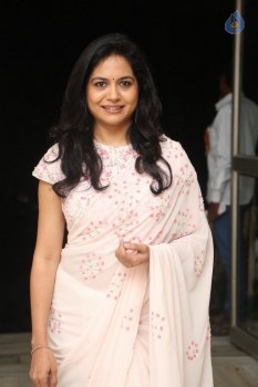Singer Sunitha New Photos - 28 of 36