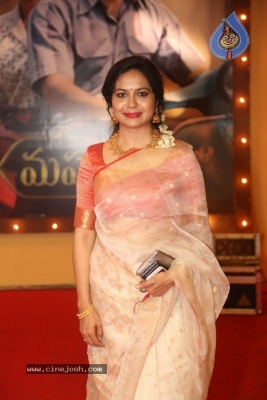 Singer Sunitha Photos - 11 of 14