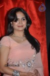 Singer Sunitha Solo Stills - 6 of 19