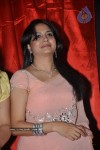 Singer Sunitha Solo Stills - 9 of 19