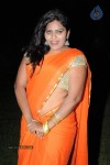 sithara-hot-pics