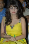 Sneha Ullal at Madatha Kaja Audio Launch - 26 of 39