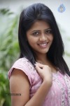 Sonali New Stills - 55 of 73