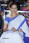 Sri Divya New Stills - 6 of 39