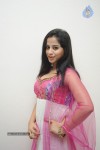 Swathi Dixit New Gallery - 1 of 70