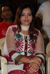 Swetha Basu Prasad Latest Gallery - 22 of 46