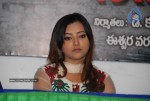 Swetha Basu Prasad Latest Gallery - 44 of 46