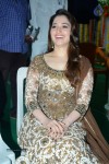 Tamanna at Bengal Tiger Movie Opening - 78 of 90