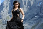 Tamanna Hot Photos - 109 of 151