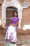 Tamil Actress Rama Stills - 3 of 56