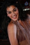 Tapsee Hot Gallery - 39 of 77