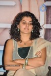 Tapsee Latest Gallery - 4 of 64