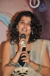 Tapsee Latest Gallery - 44 of 64