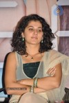Tapsee Latest Gallery - 61 of 64